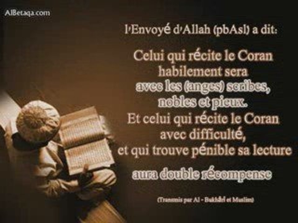 Arme contre Masiah Dajjal partie 1