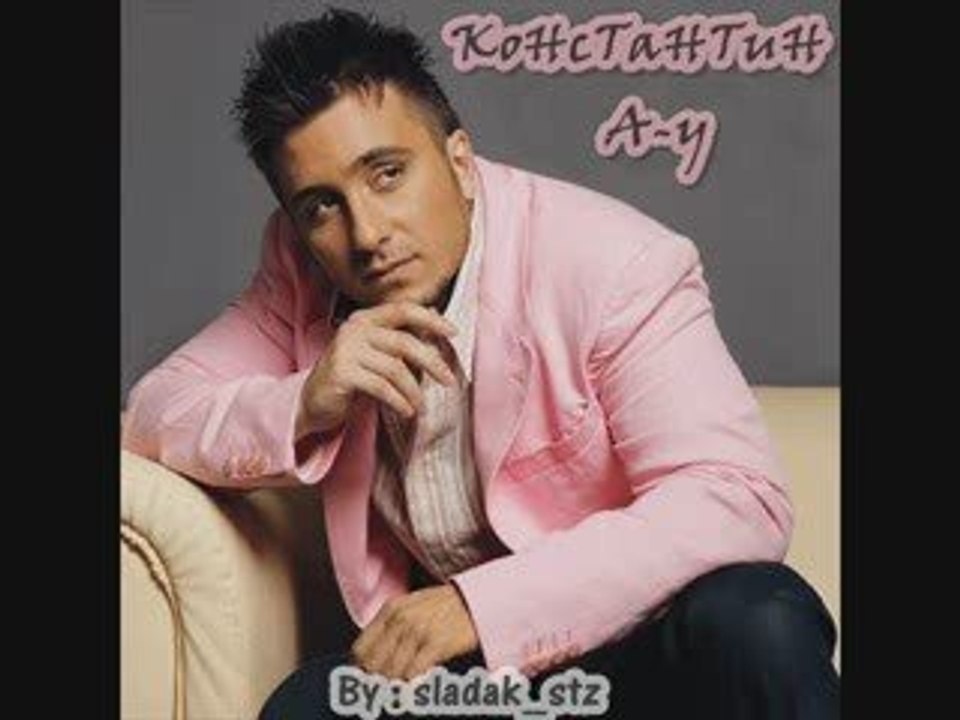 Konstantin-A-y