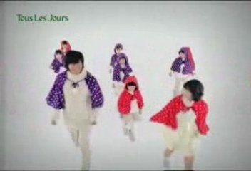 Tous Les Jours - Christmas 2008