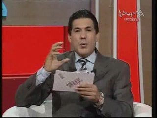 Htv - Al Mousameh Karim 06/03/2009 - (1.2)