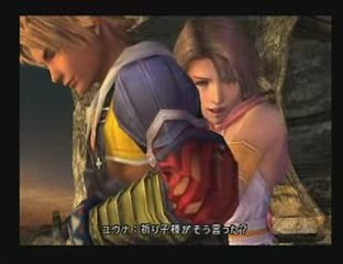 FFX-2 - Secret Ending for Tidus and Yuna