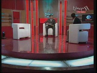 Htv - Al Mousameh Karim 06/03/2009 - (2.1)
