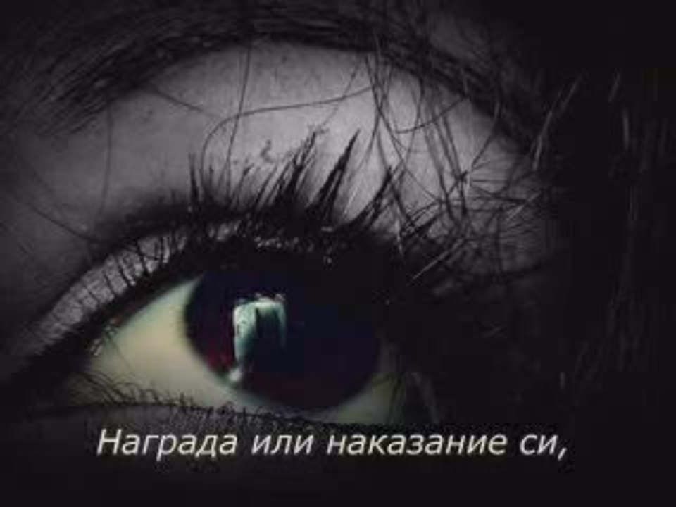 Madlen Algafari...