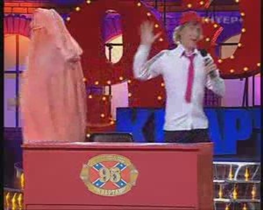 квартал 95.Уборка в турецком отеле