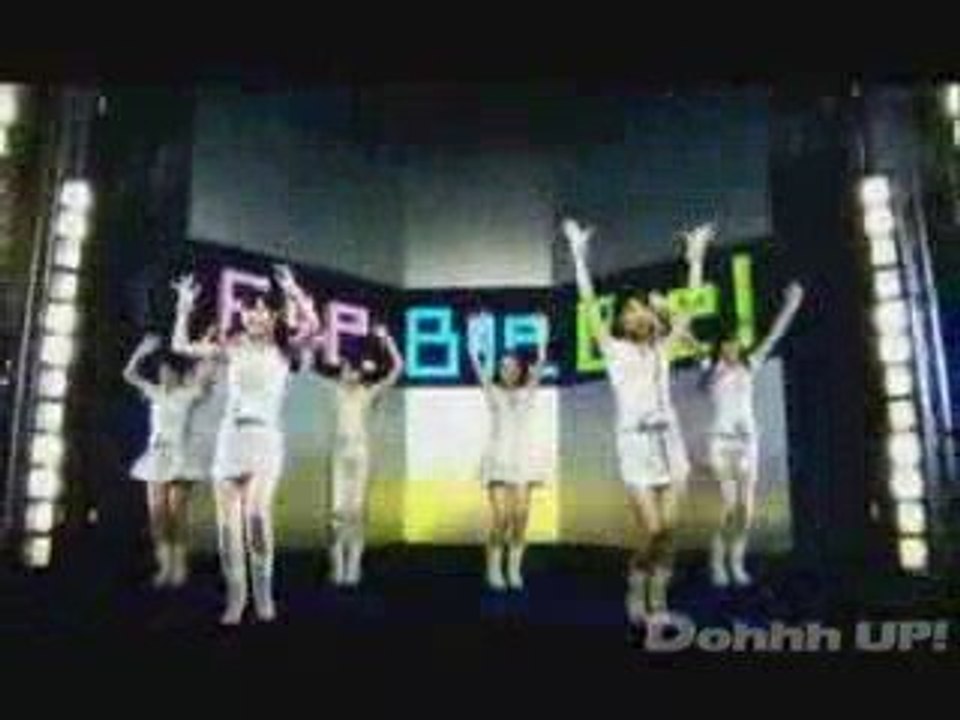 ℃ ute ByeByeBye! [Dohhh UP! ver.]