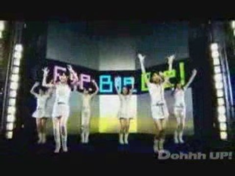℃ ute ByeByeBye! [Dohhh UP! ver.]