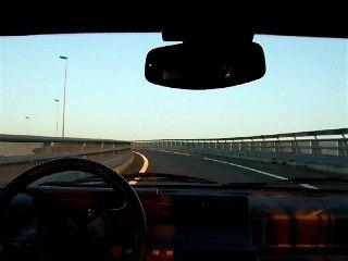 Roulement avant droit Super 5 Automatic