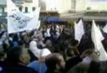 modaharat guercif 2009