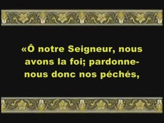 Emotion-Sourate  3 Al-Imran  Versets 14-18
