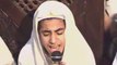 Enfant Mohamed Tarek récit du Coran -