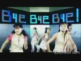 ℃-ute「Bye Bye Bye!」