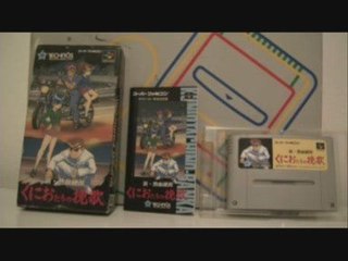 [Test SFC] Shin Nekketsu Kouha - Kunio-tachi no Banka