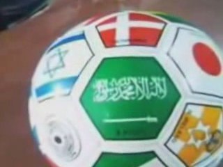 Le drapeau du Tawhid souillé par les Saoud apostats