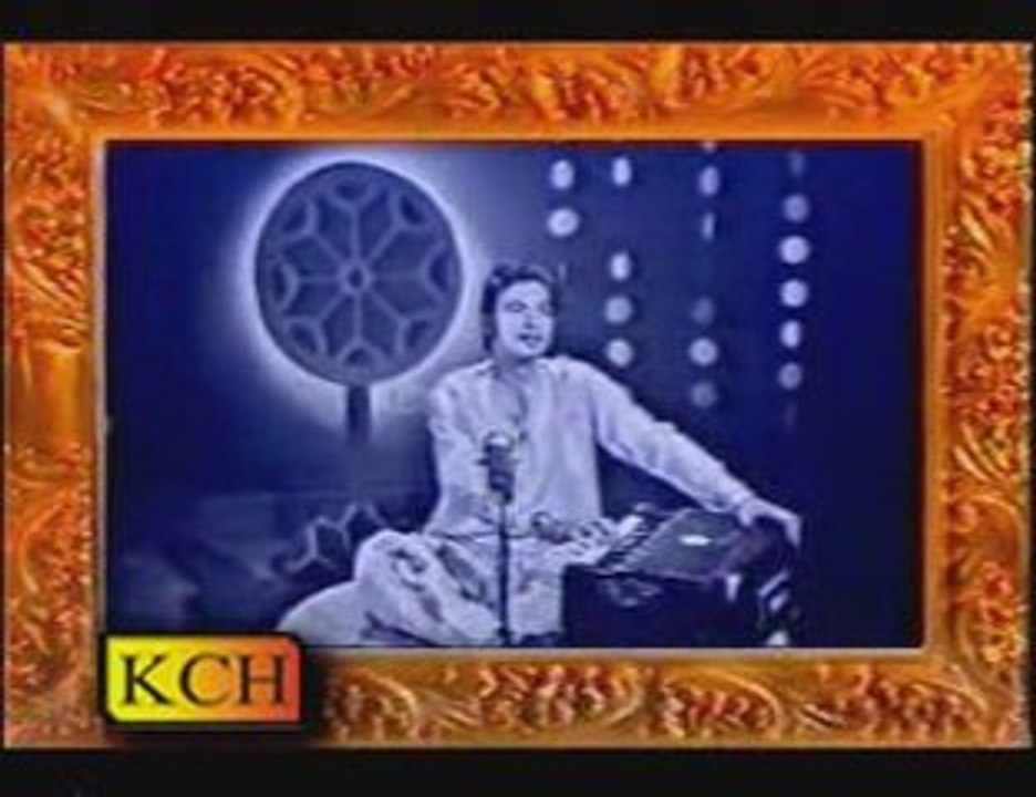 national song 12
