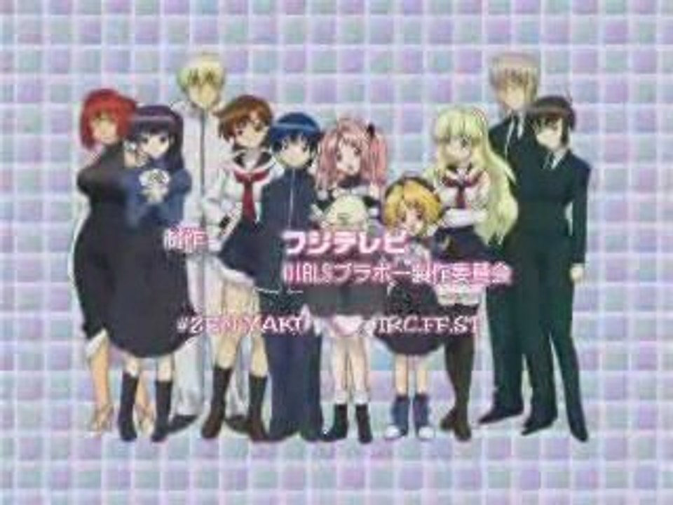 Girls bravo - op et end