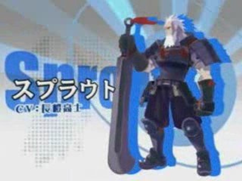 Phantom Brave Japanese Trailer