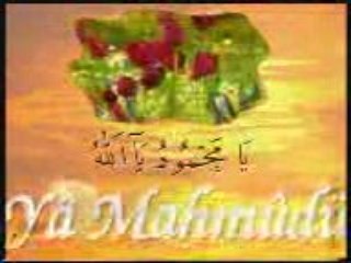 Esma-i zikri hayalet_9060@hotmail.com