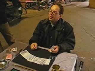 Magic Bebel - 28 septembre 2004 - Paris Mabillon