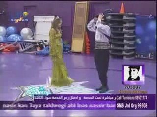 Evaluations 23/03 : Basma & Michel R (2)