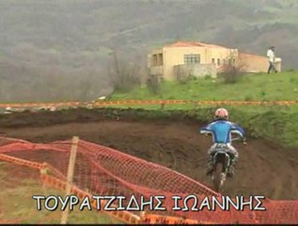 ΤΟΥΡΑΤΖΙΔΗΣ ΓΙΑΝΝΗΣ 22-3-09