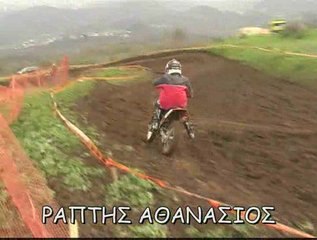 ΡΑΠΤΗΣ ΑΘΑΝΑΣΙΟΣ 22-3-09