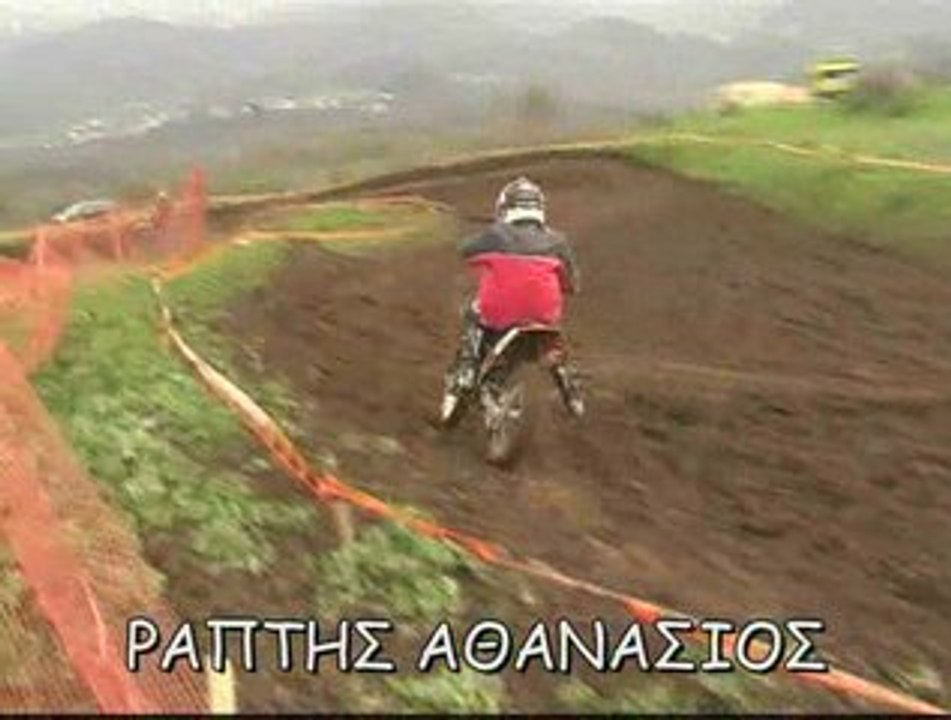 ΡΑΠΤΗΣ ΑΘΑΝΑΣΙΟΣ 22-3-09