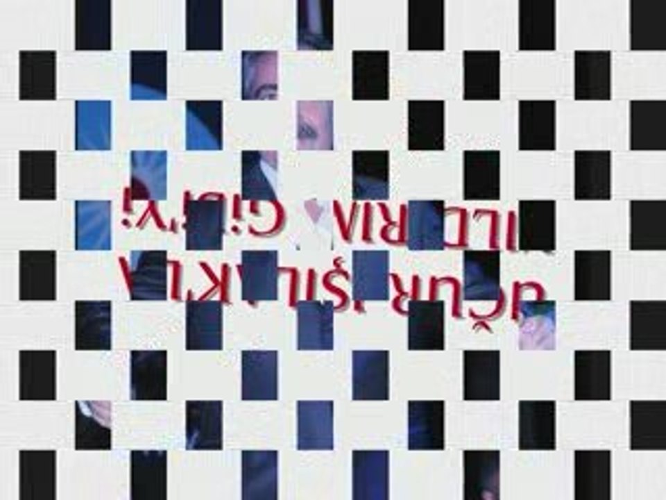 UĞUR IŞILAK BU HAFTA KONUĞU TÜRKÜ BABA  FATiH KISAPARMAK.