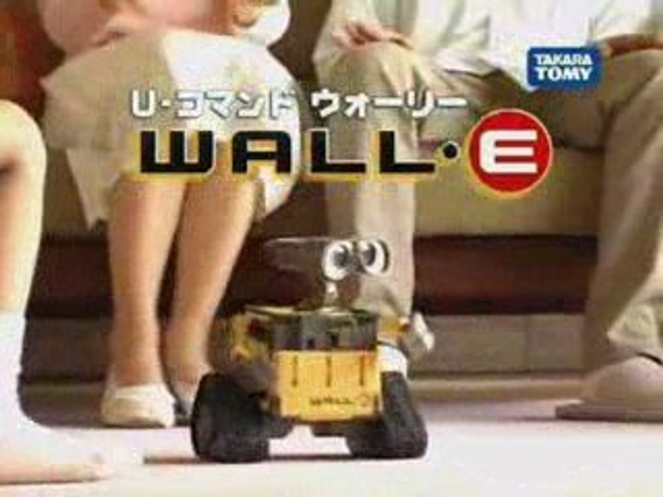 Wall-E - Publicité Robot