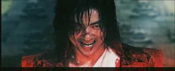 Goemon - Bande-annonce (japonais)