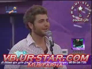 Evaluations 23/03 : Tania & Michel Baba Sanfour (8)