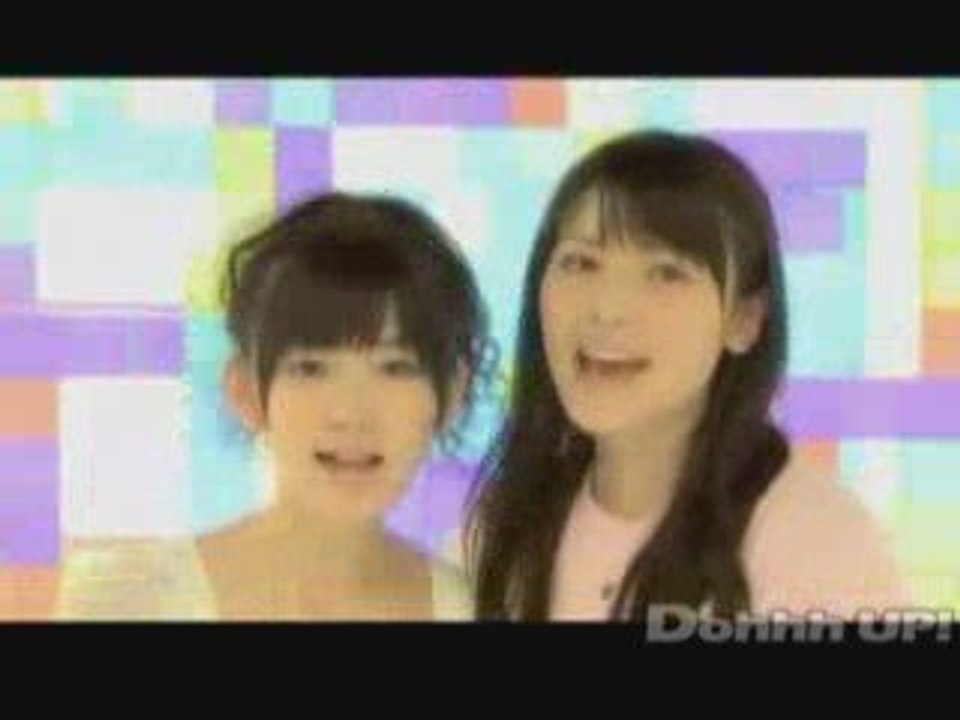 【Dohhh UP!】 Ｂｙｅ　Ｂｙｅ　Ｂｙｅ！