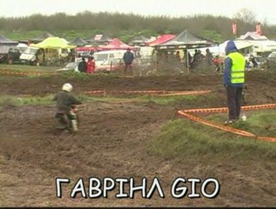 ΓΑΒΡΙΗΛ GIO 22-3-09