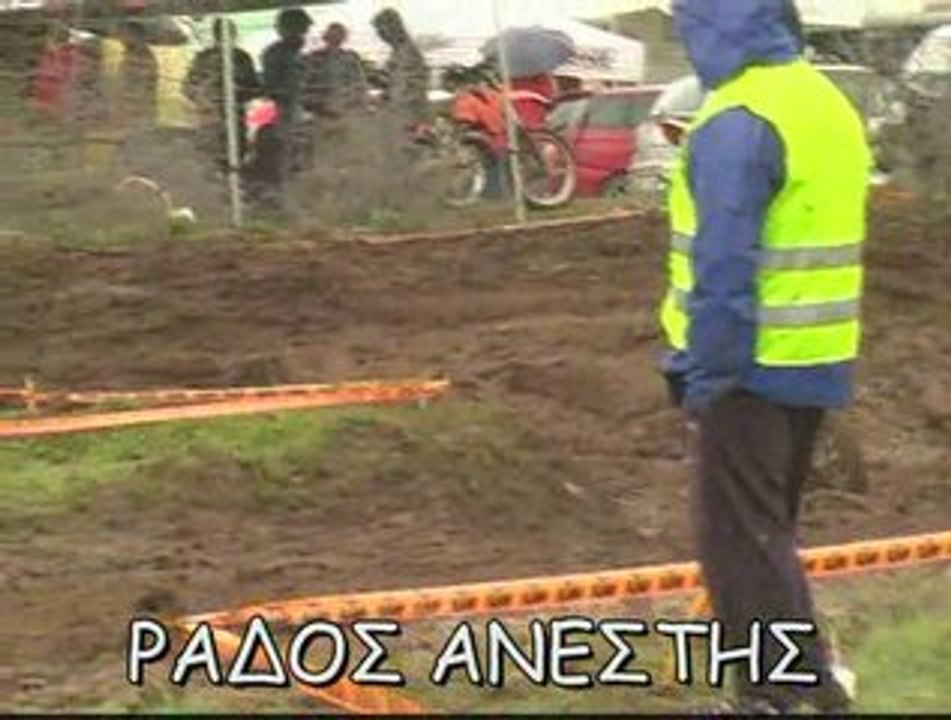 ΡΑΔΟΣ ΑΝΕΣΤΗΣ 22-3-09