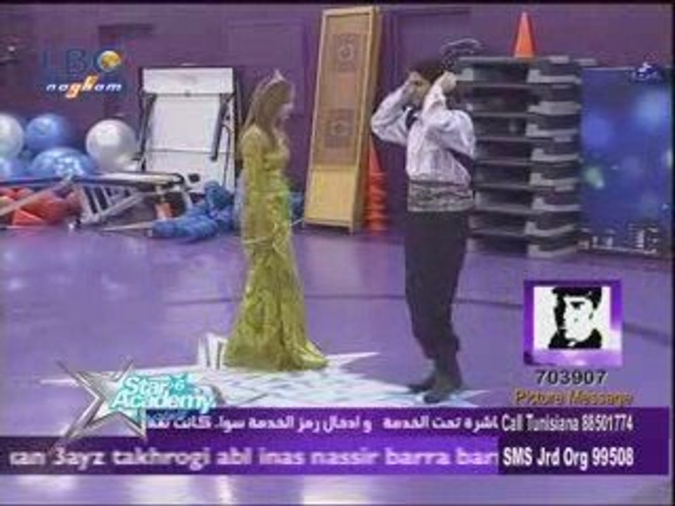 Evaluation Bassma Rmeih 2009.03.23