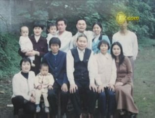 Mysterious Falun Gong Death in Chongqing