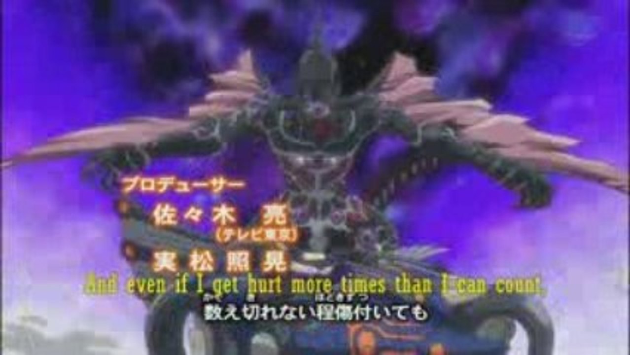 Yu-Gi-Oh! 5D's Opening (V2)