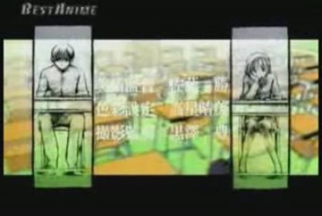 Kare Kano Intro AS