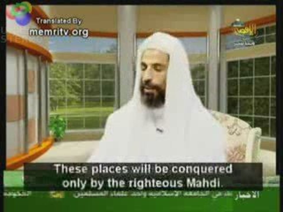 Le Martyre du dajjal serait en vie.