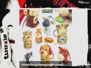 Eye pop out key chains