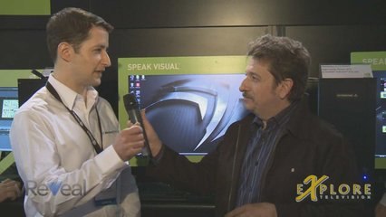 Explore Technology vReveal by Motion DSP