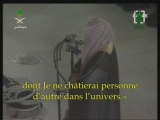 Jouhayni sourate Al-Maidah verset 110 à 120