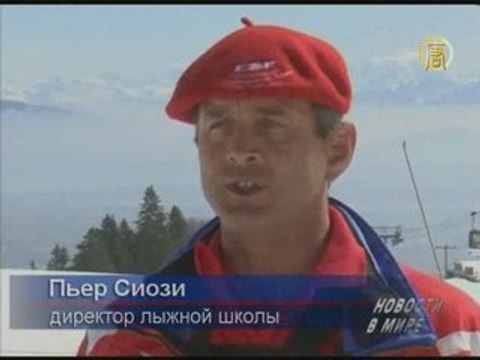 Известная актриса погибла на горнолыжном спуске