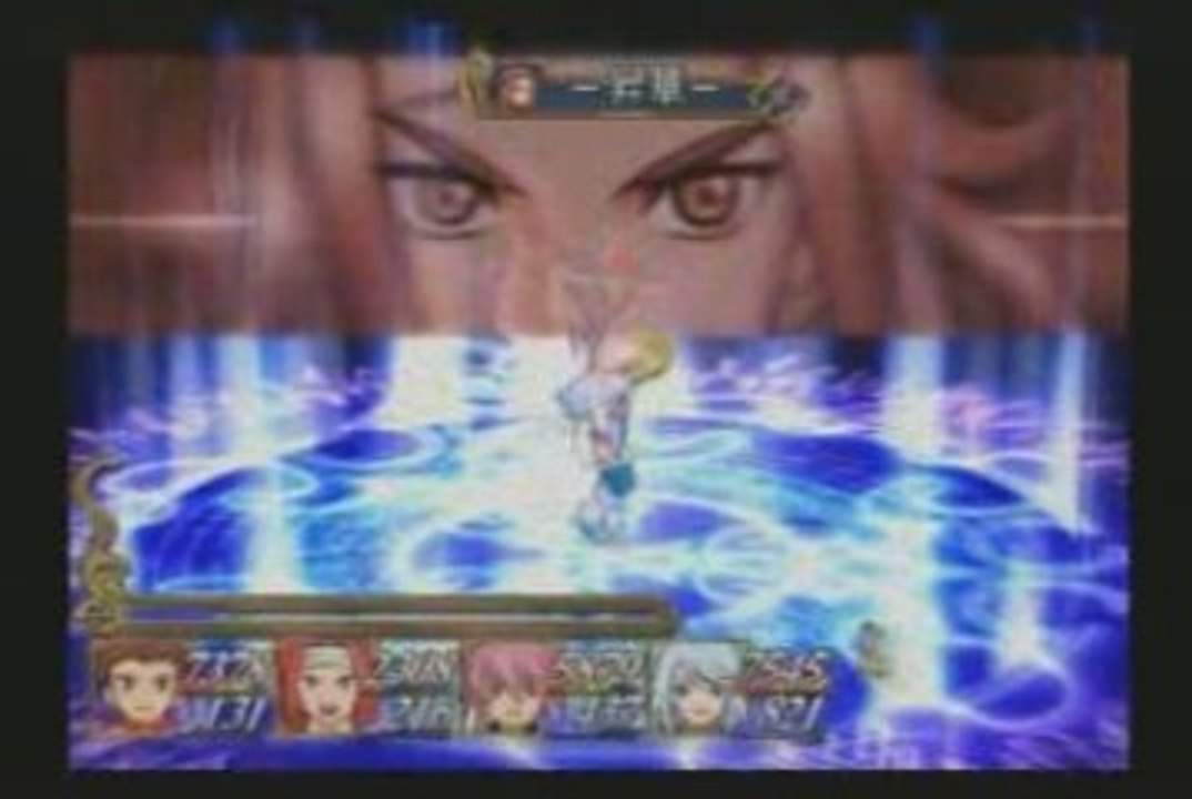 Tales of Symphonia Mithos Battle PS2