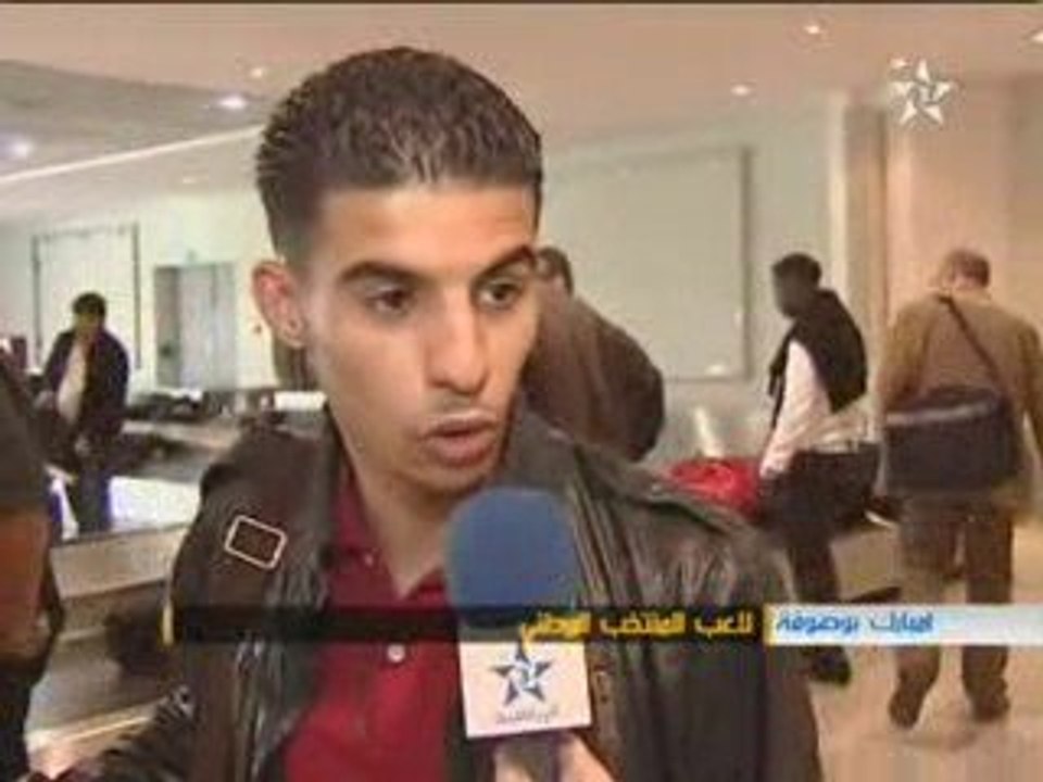 Les lions de l'atlas arrivent au Maroc