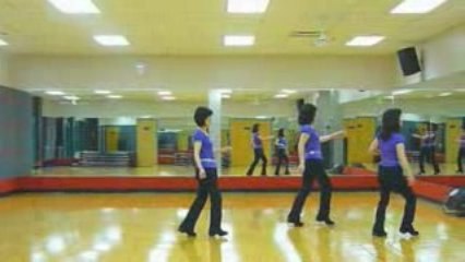 The Perfect Man - Line Dance