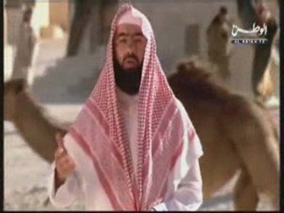 Muhammad (sws). Seera nabawiya 08 (1er partie)