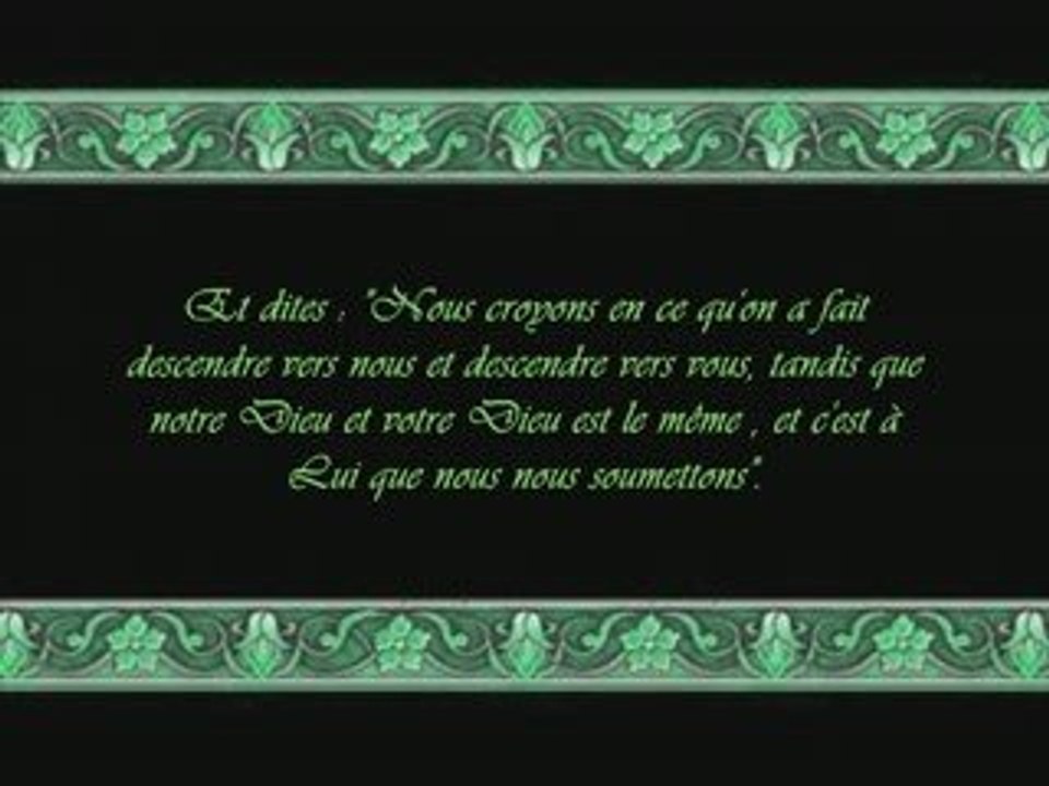 Sourate 29 Al-Ankaboot ( L'araignèe ) versets (26 à la fin)