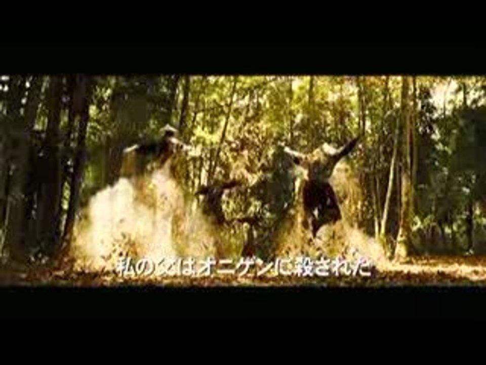 Trailer 3 Blood  The Last Vampire - Idol Anime