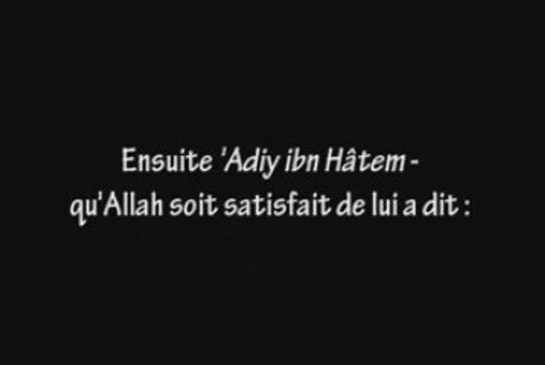 "Tahwid Al Hakimiya". Par Cheikh Al-Albanie, Cheikh Fawzan.