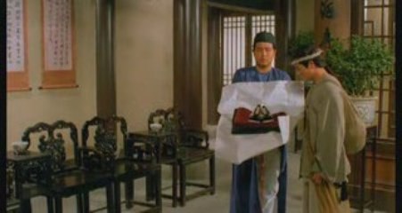 Chan Khong Tieu Tu 03